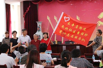 你会给初入职场的大学生哪些建议？游戏画面