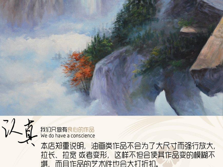 功夫熊猫
